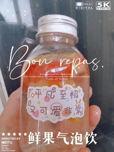 生活不易加点甜_如何让自己每天开心一点