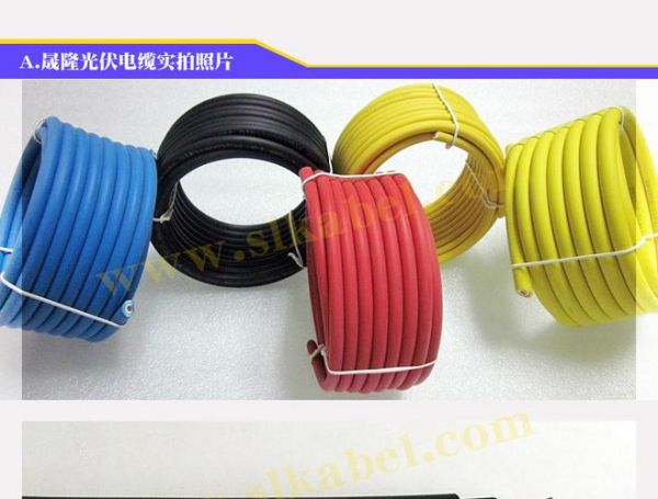 吉林市日晟隆科技怎么样_产品有哪些