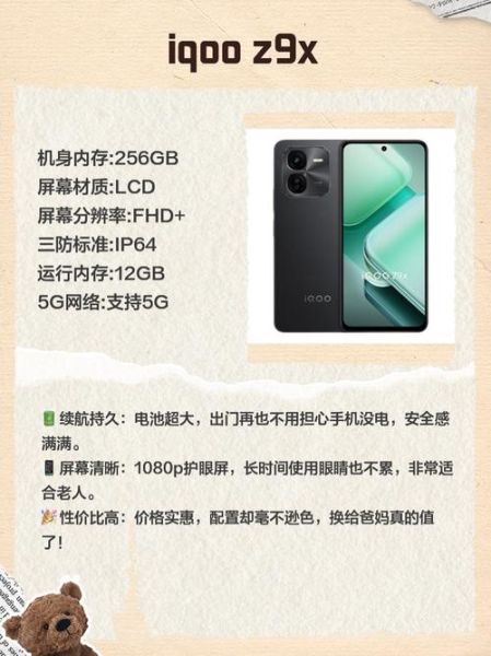 父母必买科技产品有哪些_新手爸妈如何挑选