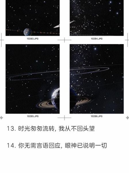 艺术高冷照怎么拍_艺术高冷照文案怎么写