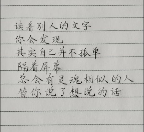 看艺术不懂文案怎么写_如何写出打动人的艺术文案