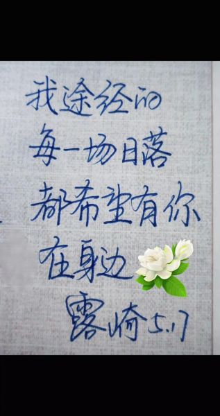 生活需要艺术文案_如何写出打动人心的句子