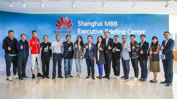 华为黑科技产品研发中心在哪_有哪些前沿技术