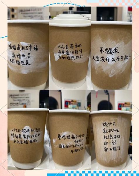 咖啡哲学文案怎么写_生活灵感从哪里来