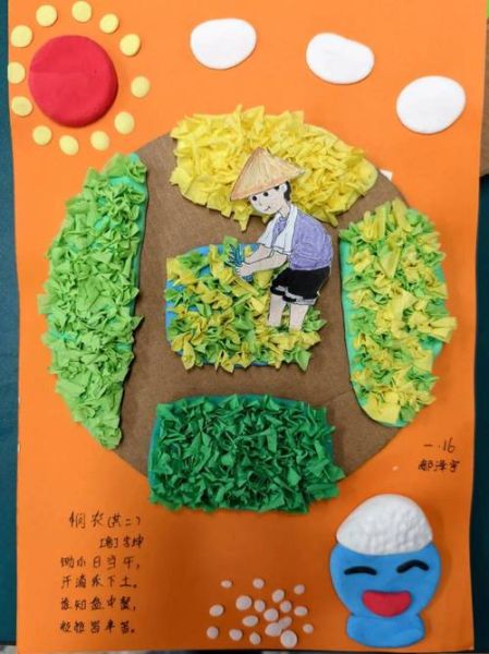 艺术浸润童年有什么好处_如何在家低成本实践