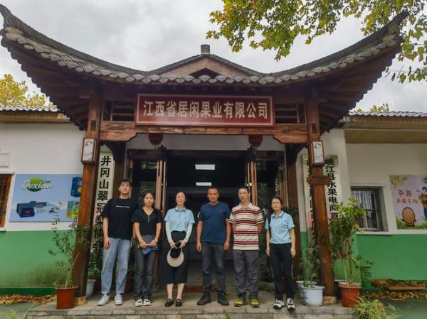 黑叶科技怎么样_黑叶科技产品有哪些