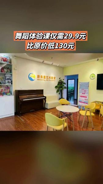 艺术俱乐部怎么加入_艺术俱乐部有哪些课程