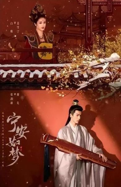 历史热播剧大全_哪些古装剧值得二刷