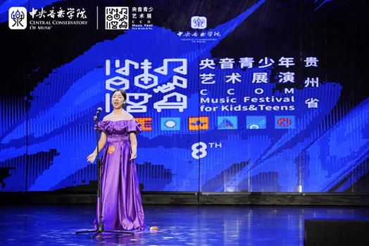 艺术风采大赛怎么报名_艺术风采大赛含金量高吗