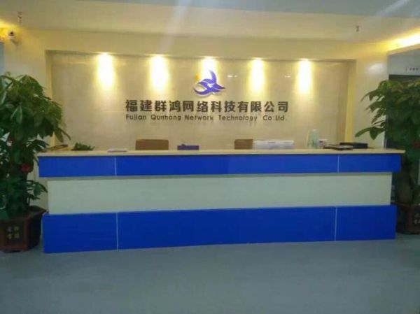 安徽鸿云科技产品有哪些_鸿云科技产品目录怎么用