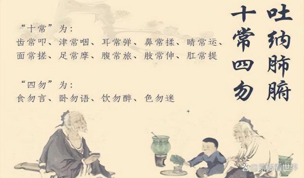 古代皇帝有多搞笑_历史冷知识有哪些