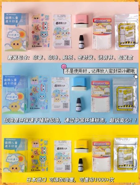 幼儿园入园准备清单_如何缓解分离焦虑