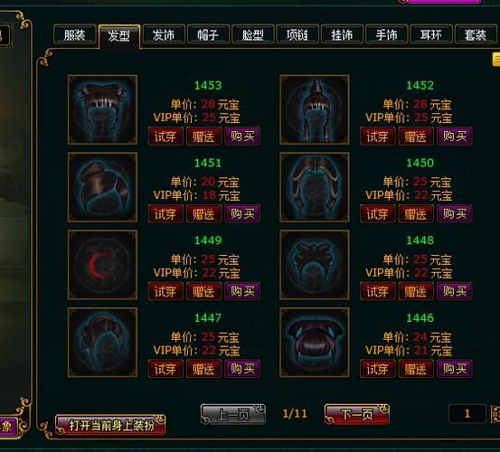 朝廷科技产品有哪些_朝廷科技最新产品清单