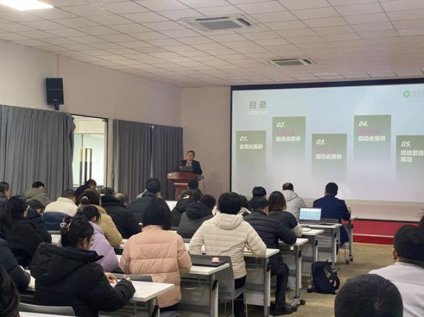 谷斗科技产品经理做什么_如何成为谷斗科技产品经理