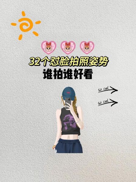 如何用手机拍出电影感自拍_自拍生活怎么拍才好看