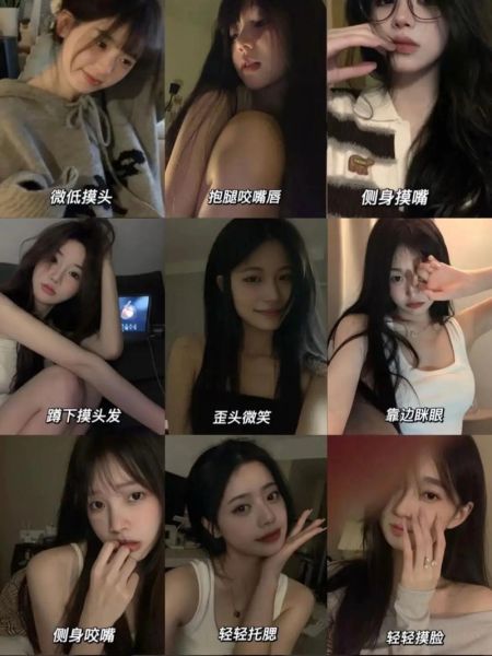 如何用手机拍出电影感自拍_自拍生活怎么拍才好看