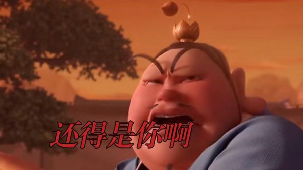 搞笑历史视频大全_哪些古代名场面最爆笑