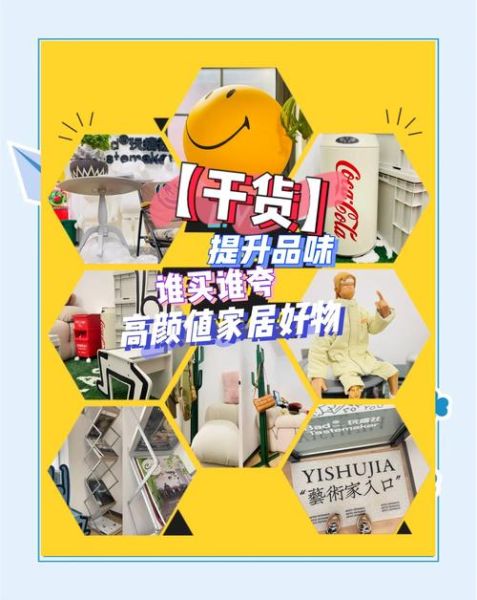 生活好物治愈文案怎么写_有哪些治愈系好物推荐