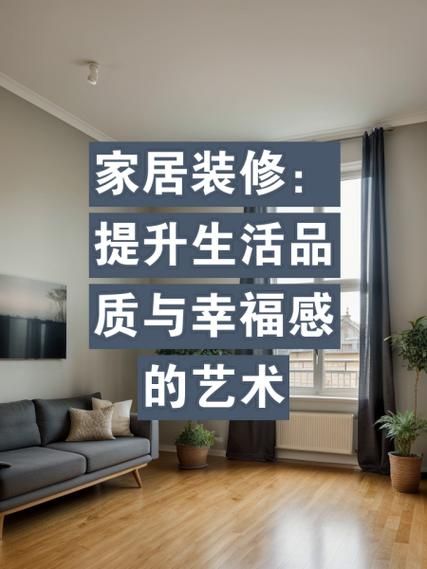 艺术的好处有哪些_艺术如何提升幸福感