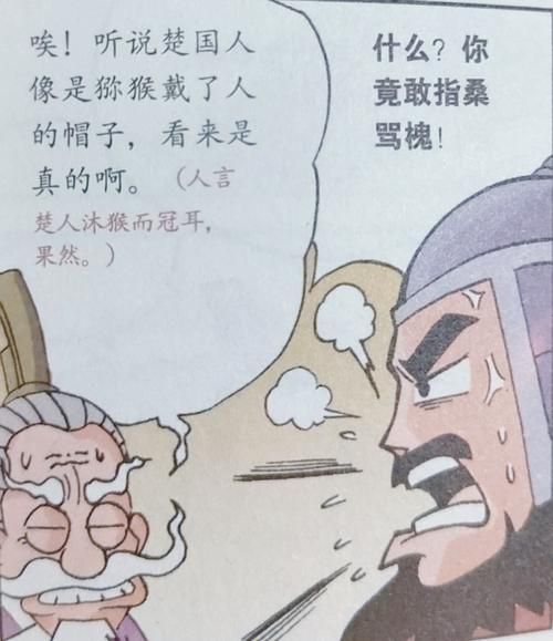 张良的故事有哪些_张良如何辅佐刘邦