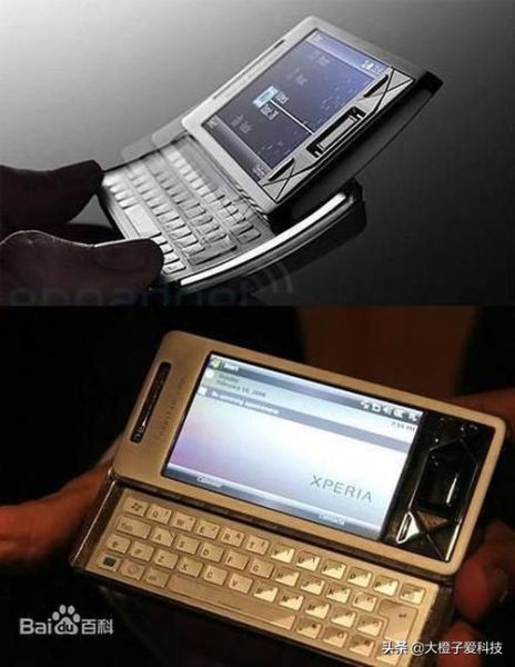 索尼黑历史大全_索尼有哪些黑历史