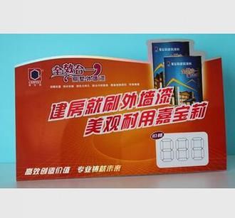 桦升科技产品怎么样_桦升科技产品有哪些优势