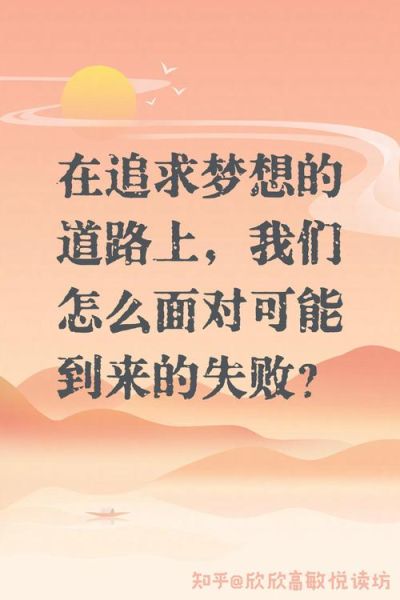 为什么文案总是失败_如何写出打动人心的文案