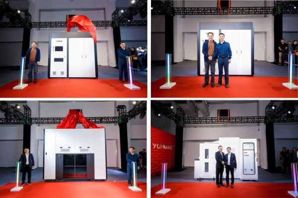 同韫智能科技怎么样_同韫智能科技产品有哪些