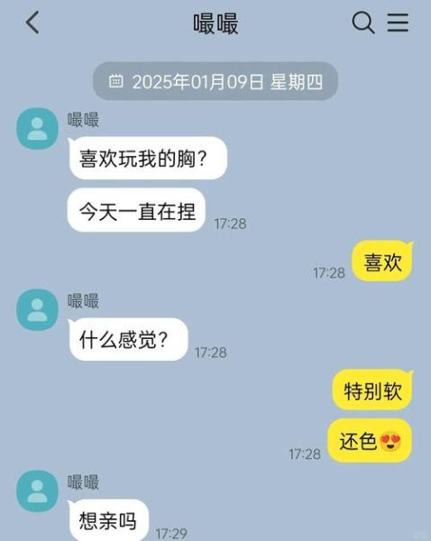 哪些高科技产品让你快乐_如何挑选快乐神器