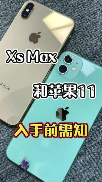 Is_a_phone_a_high_tech_product_how_to_define_it