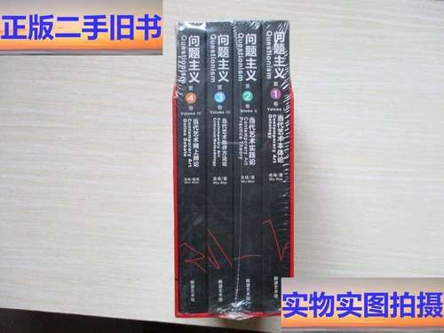 如何解读当代艺术作品_当代艺术批评方法有哪些