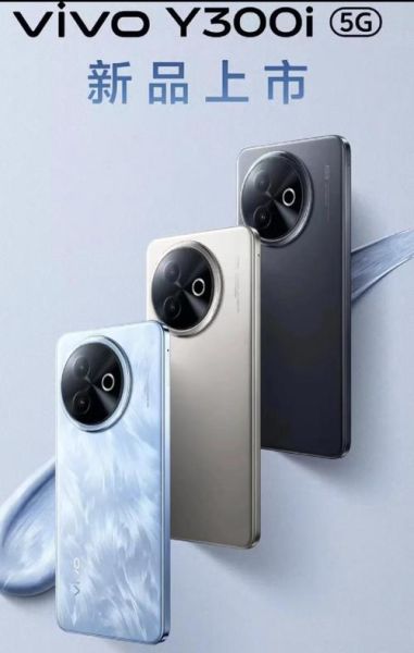 2024性能最高的手机是哪款_骁龙8Gen3跑分实测