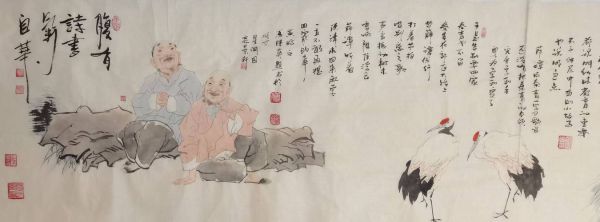 字画收藏如何鉴别真伪_字画投资前景怎么样