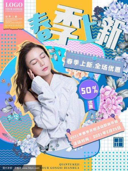 艺术促销活动有哪些_如何参与艺术促销活动