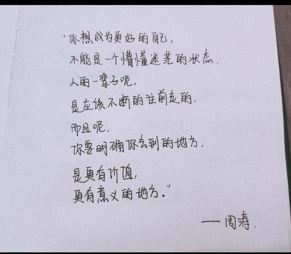 呀呀文案艺术怎么写_呀呀文案艺术写作技巧