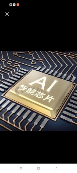 集成电路是科技产品吗_它如何改变生活