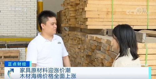 蓝晶科技产品为什么涨价_涨价后还值得买吗