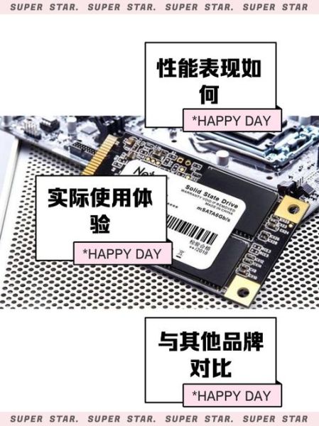 朗科U盘怎么样_朗科固态硬盘哪款好