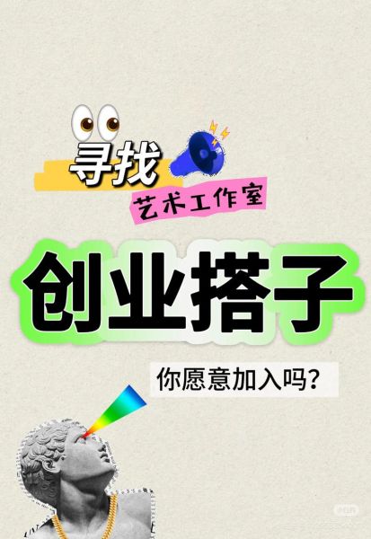 热爱艺术的人适合做什么工作_如何靠艺术赚钱