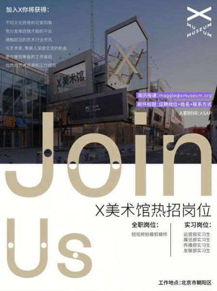 热爱艺术的人适合做什么工作_如何靠艺术赚钱