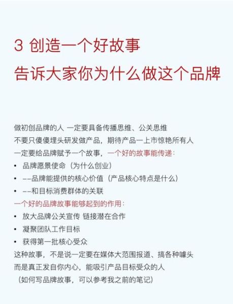 科技产品公司可行性分析怎么做_初创企业如何评估市场潜力
