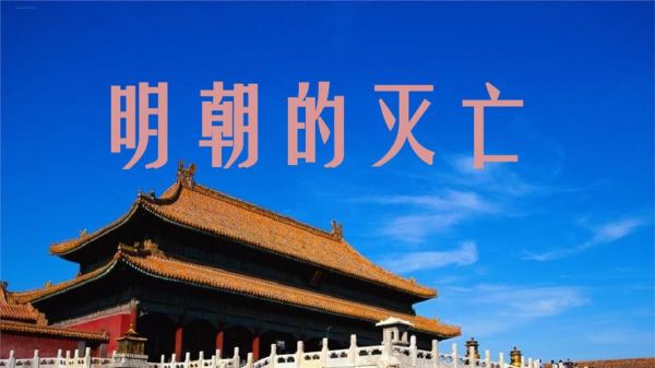 历史声音大全有哪些_如何免费下载