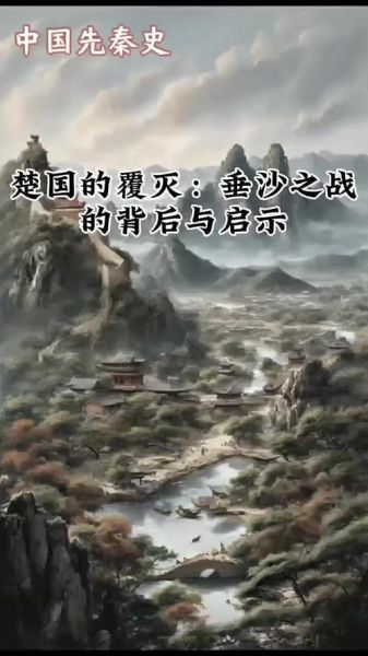 历史精彩片段大全_如何快速找到经典瞬间