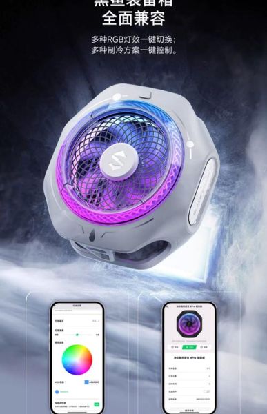 身边有哪些黑科技产品_它们真的好用吗