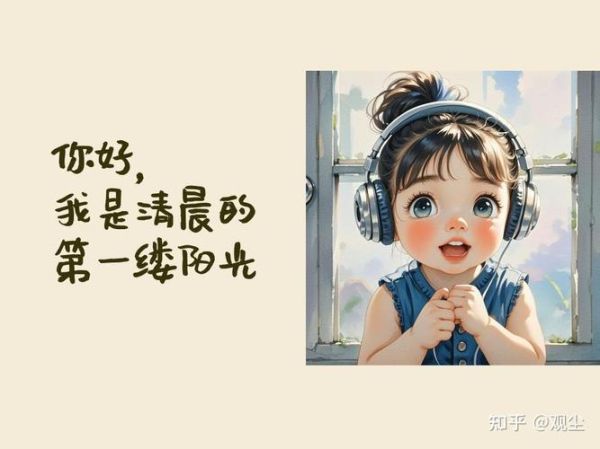 如何开始慢节奏生活_慢生活有哪些好处