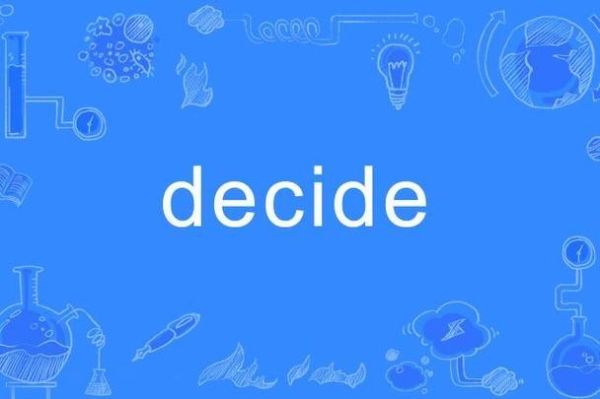 Do_tech_products_need_discounts_How_to_decide