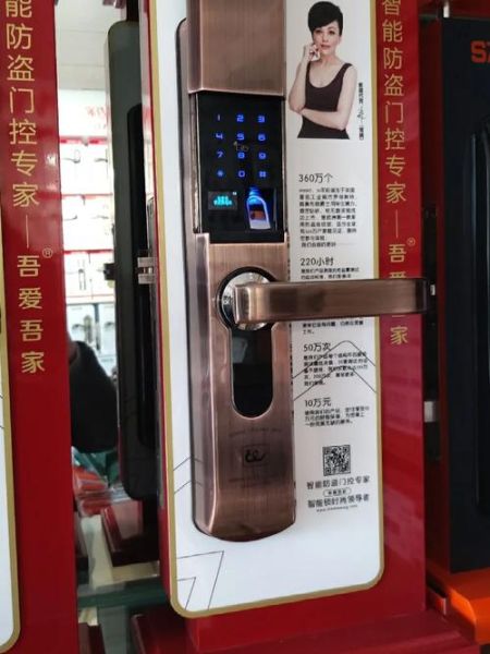 指昂科技指纹模块怎么接线_指昂科技指纹模块价格是多少