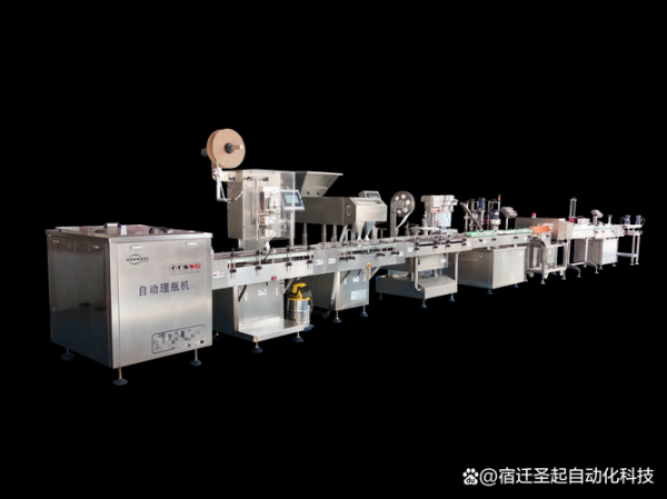 粒界科技是什么_粒界科技有哪些产品