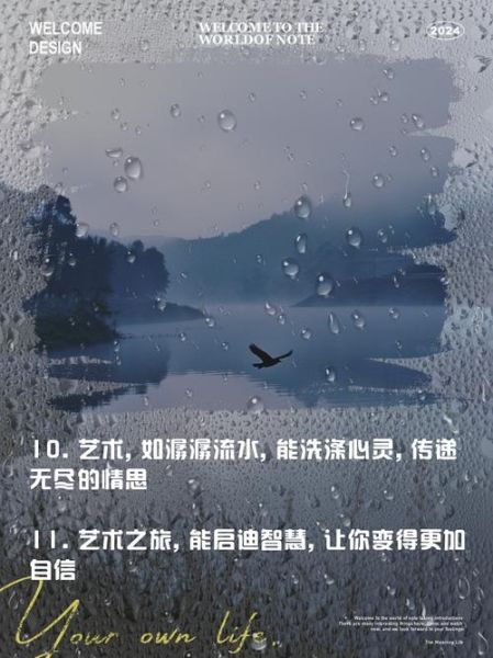 艺术熏陶有什么好处_如何开始艺术熏陶