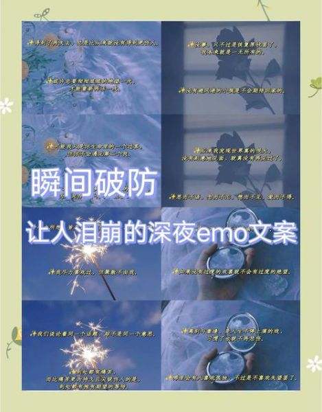 为什么越长大越孤单_如何面对深夜的悲伤